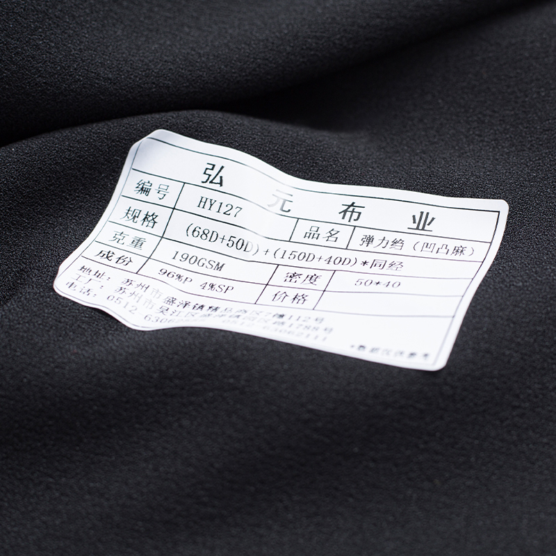 HY127 Elastic Crepe (Pattern Linen) 4 Way Stretch Fabric